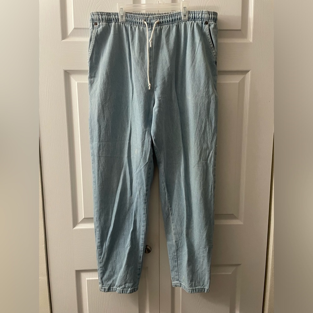 Sky Blue Women's Drawstring Jeans